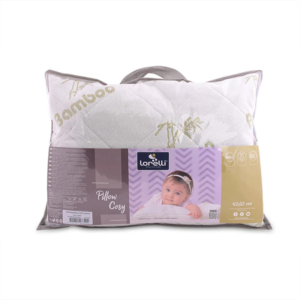 Perna Lorelli Cosy 32x42 cm lime - poza 2