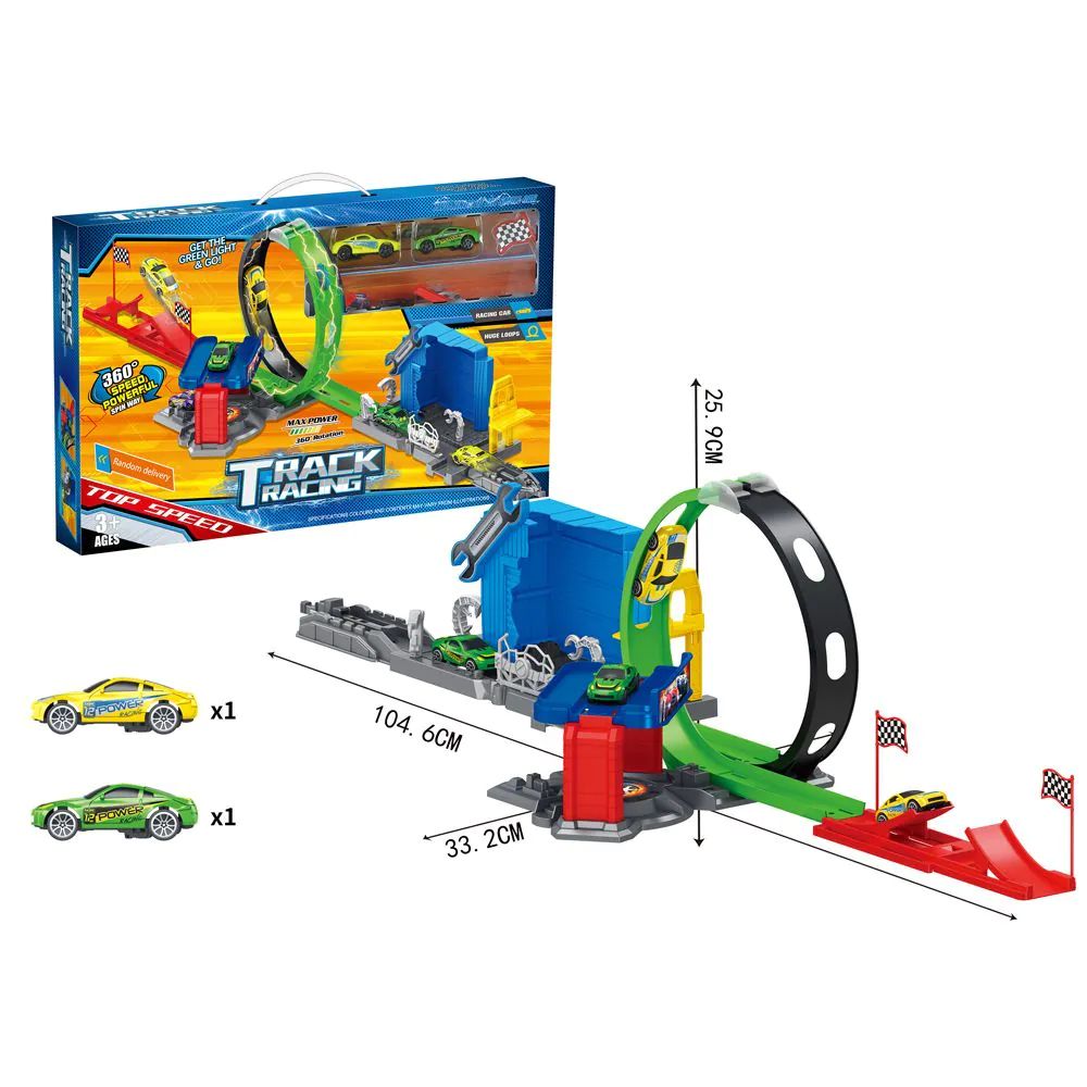 Pista de viteza cu bucla si 2 masinute Track Racing Top Speed - poza 2