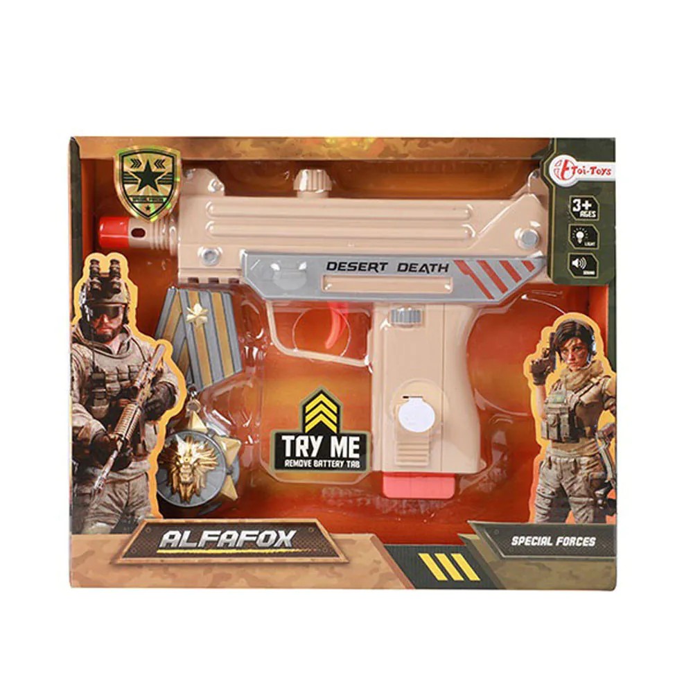 Pistol mitraliera cu sunete si lumini Alfafox Military - poza 3