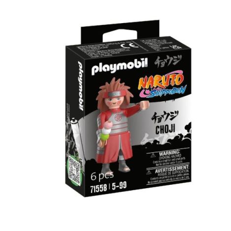 Playmobil - Choji - poza 1