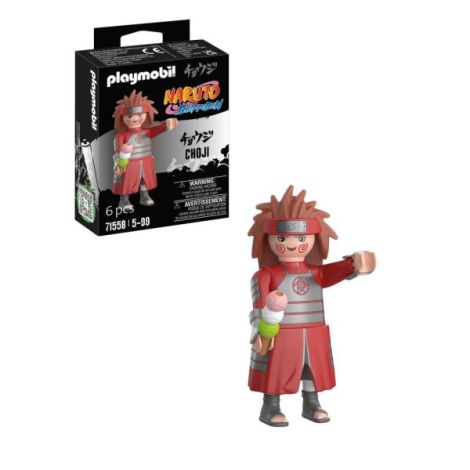 Playmobil - Choji - poza 3
