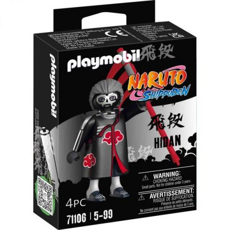Playmobil - Hidan - poza 2