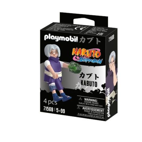 Playmobil - Kabuto - poza 3