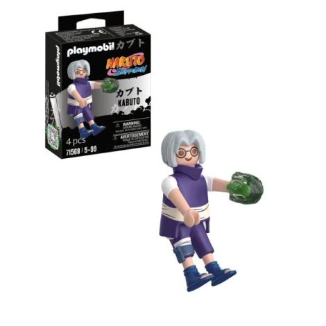 Playmobil - Kabuto - poza 5