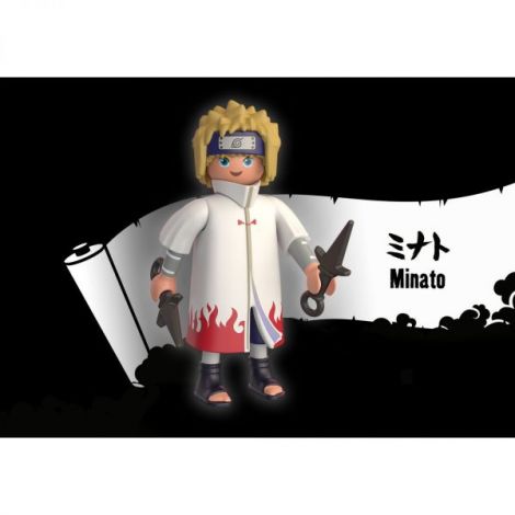 Playmobil - Minato - poza 1