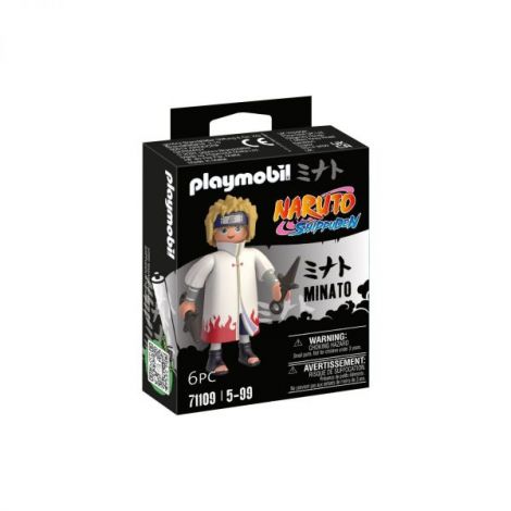 Playmobil - Minato - poza 2