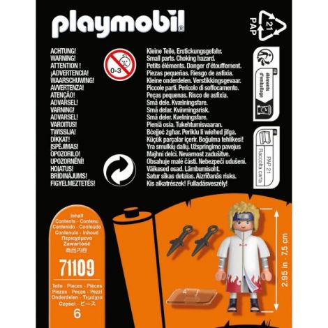 Playmobil - Minato - poza 4