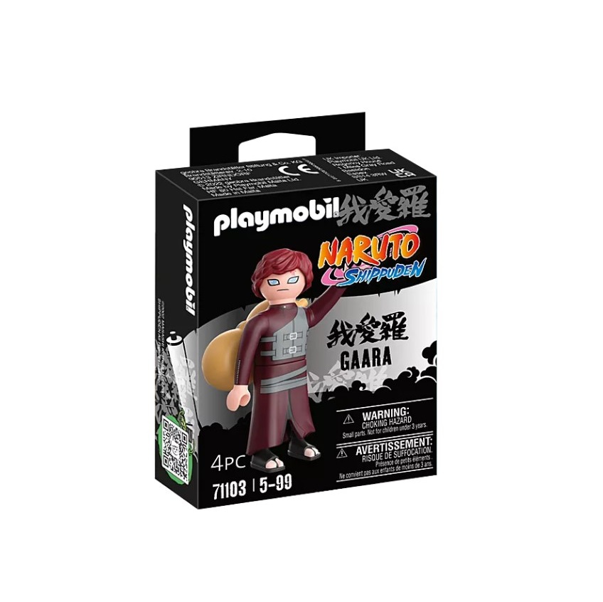 Playmobil PM71103 Gaara - poza 1