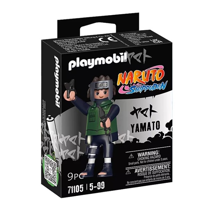 Playmobil PM71105 Yamato - poza 1