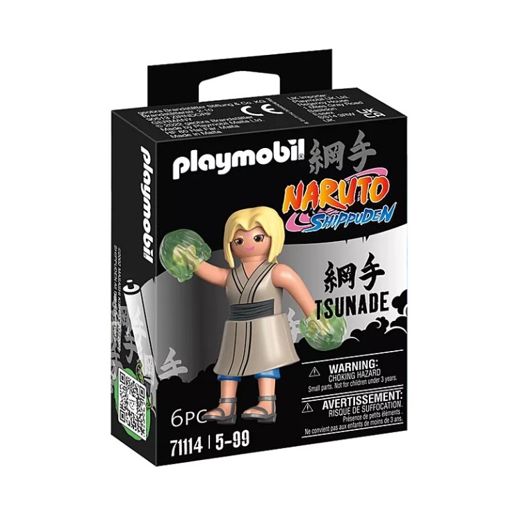 Playmobil PM71114 Tsunade - poza 1
