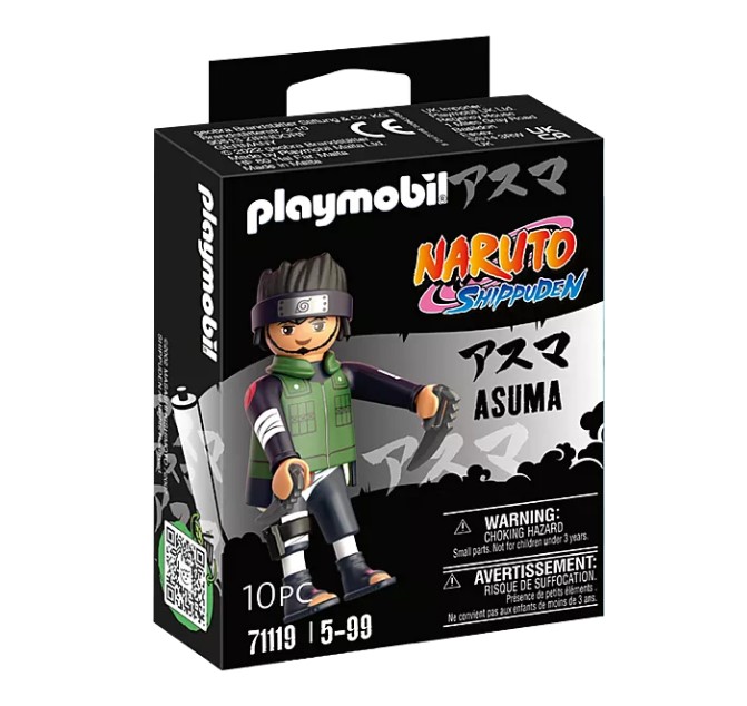 Playmobil PM71119 Asuma - poza 1