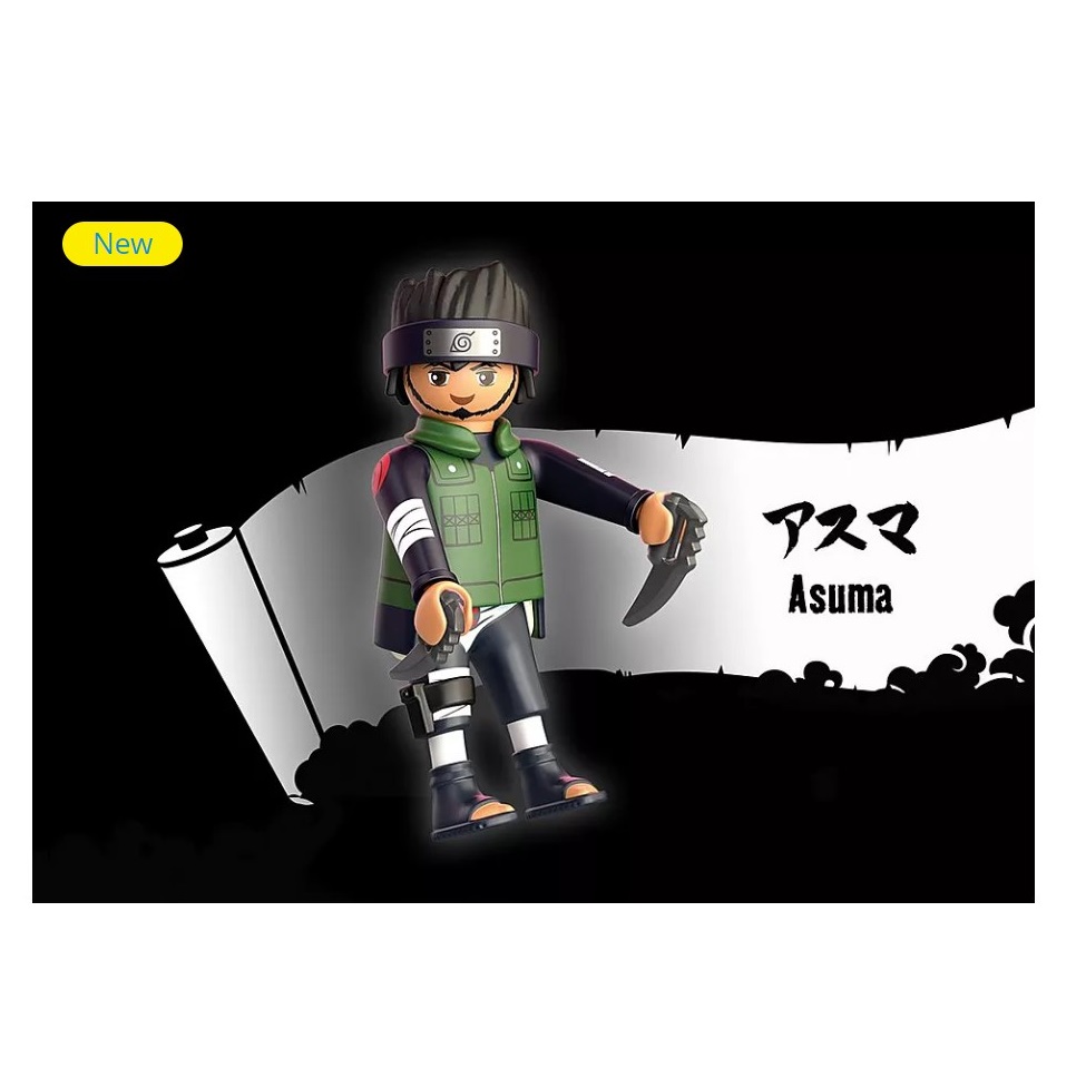 Playmobil PM71119 Asuma - poza 2