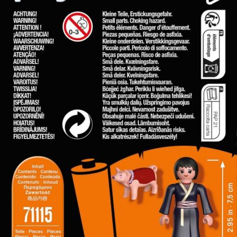 Playmobil - Shizune - poza 4