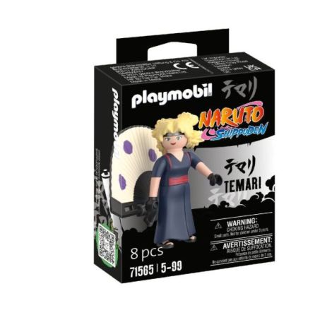 Playmobil - Temari - poza 1