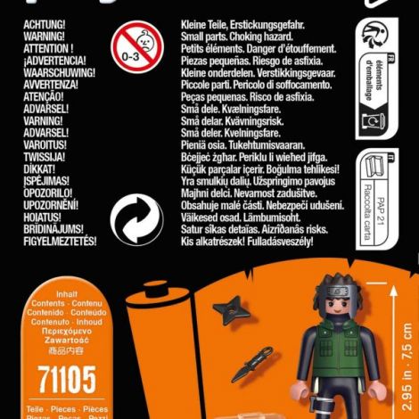 Playmobil - Yamato - poza 4