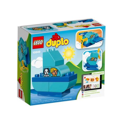 Primul meu avion LEGO DUPLO (10849) - poza 3