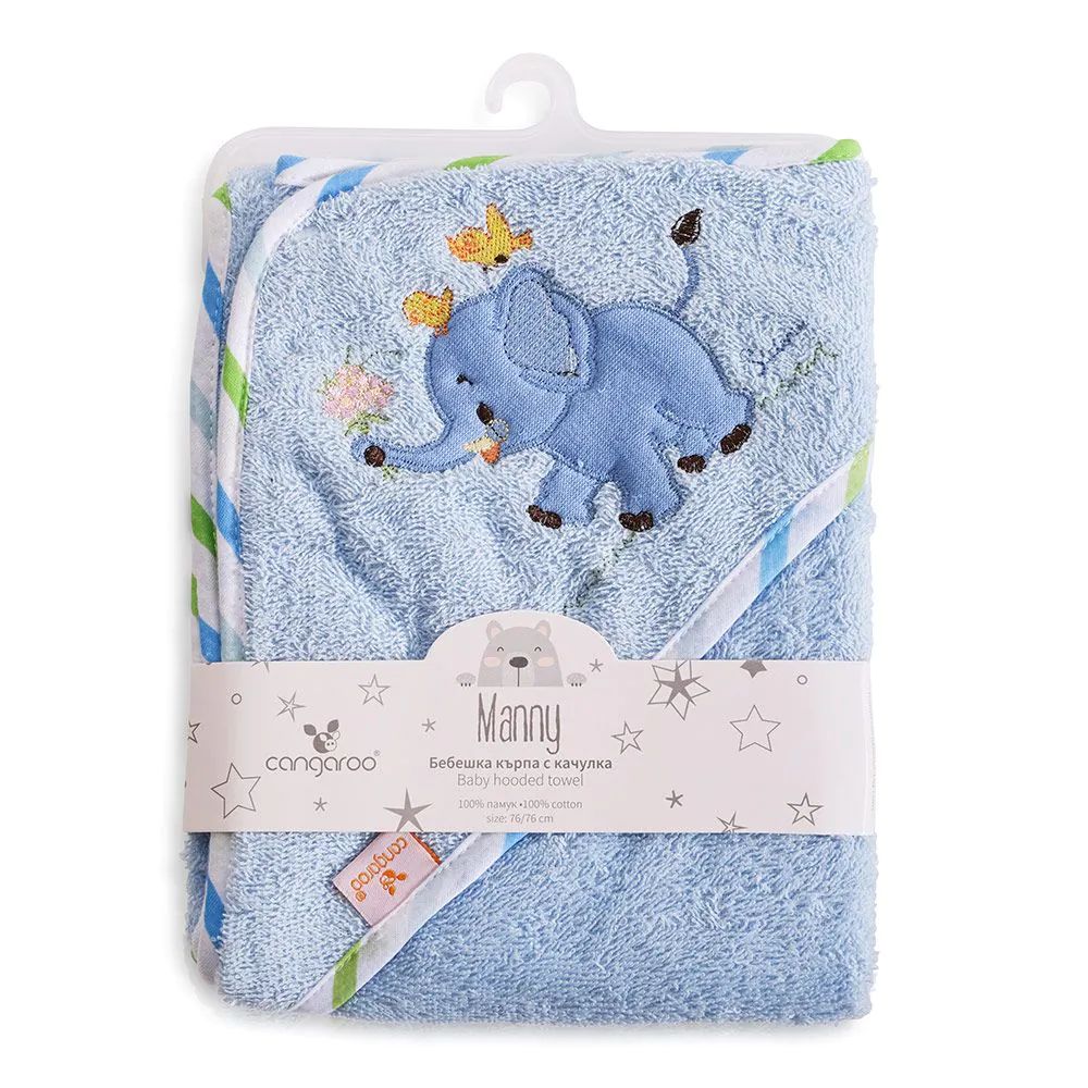 Prosop de baie Cangaroo Manny 76 x 76 cm Blue - poza 1