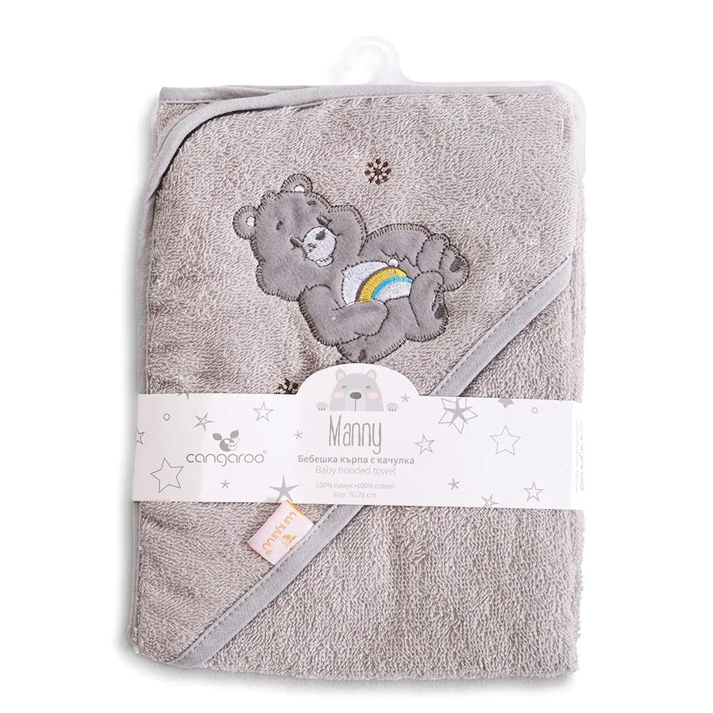 Prosop de baie Cangaroo Manny 76 x 76 cm Grey - poza 1