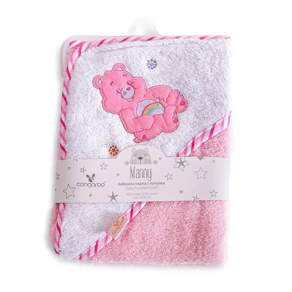 Prosop de baie Cangaroo Manny 76 x 76 cm Pink - poza 1