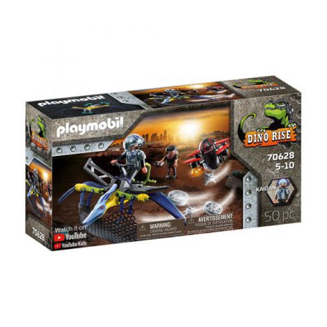 Pteranodon - lovitura dronei PM70628 Playmobil - poza 2