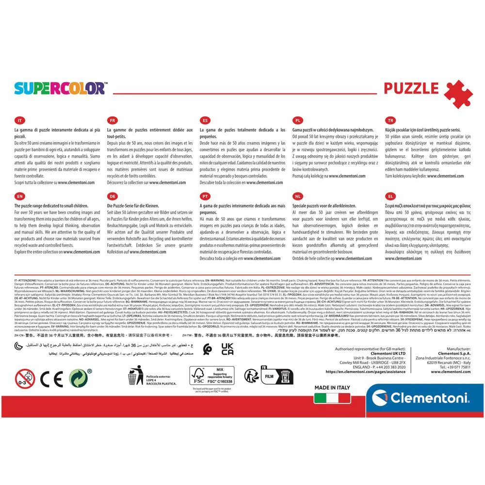Puzzle 180 piese Clementoni Supercolor Spiderman 29782 - poza 5
