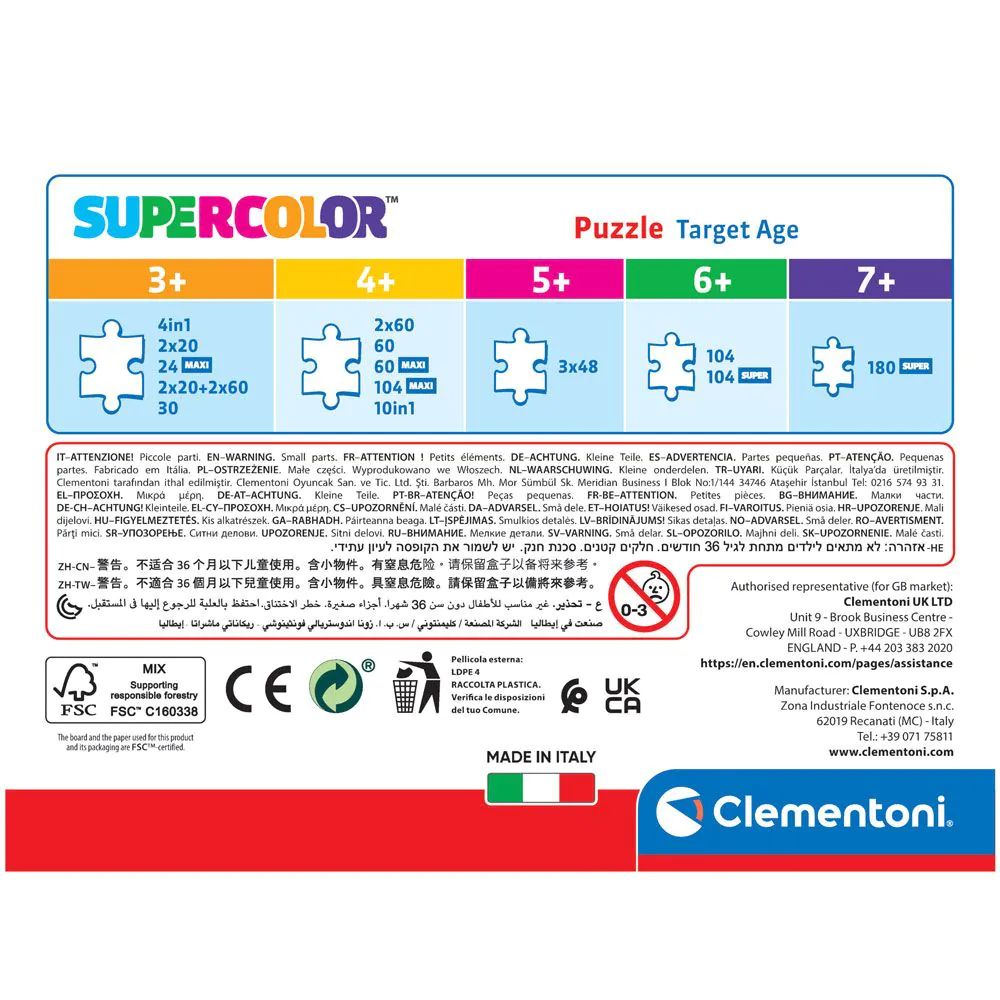Puzzle 30 piese Clementoni DC Comics Super Friends 20277 - poza 5