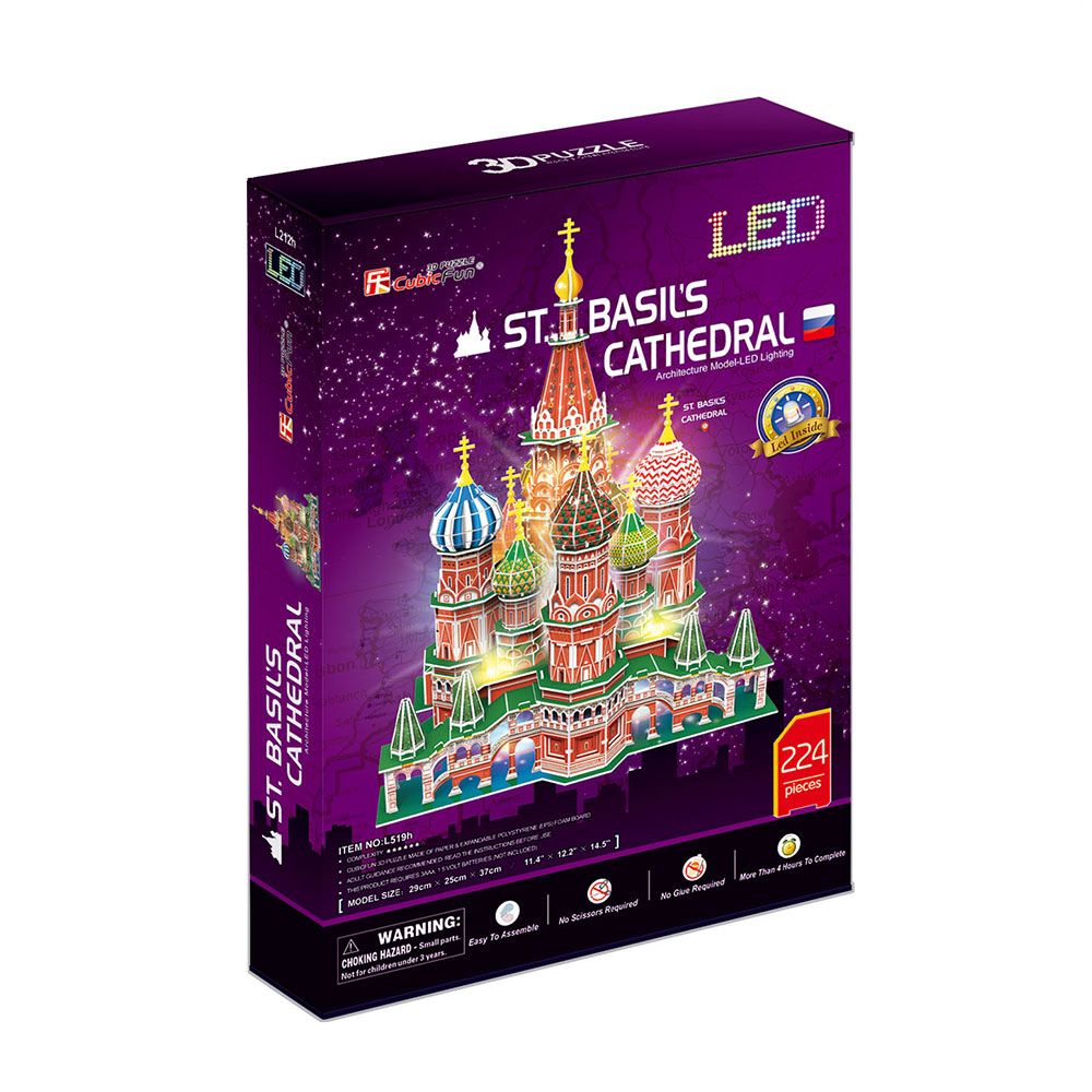 Puzzle 3d cu led Cubic Fun 224 piese Catedrala Sfantul Vasile - poza 2