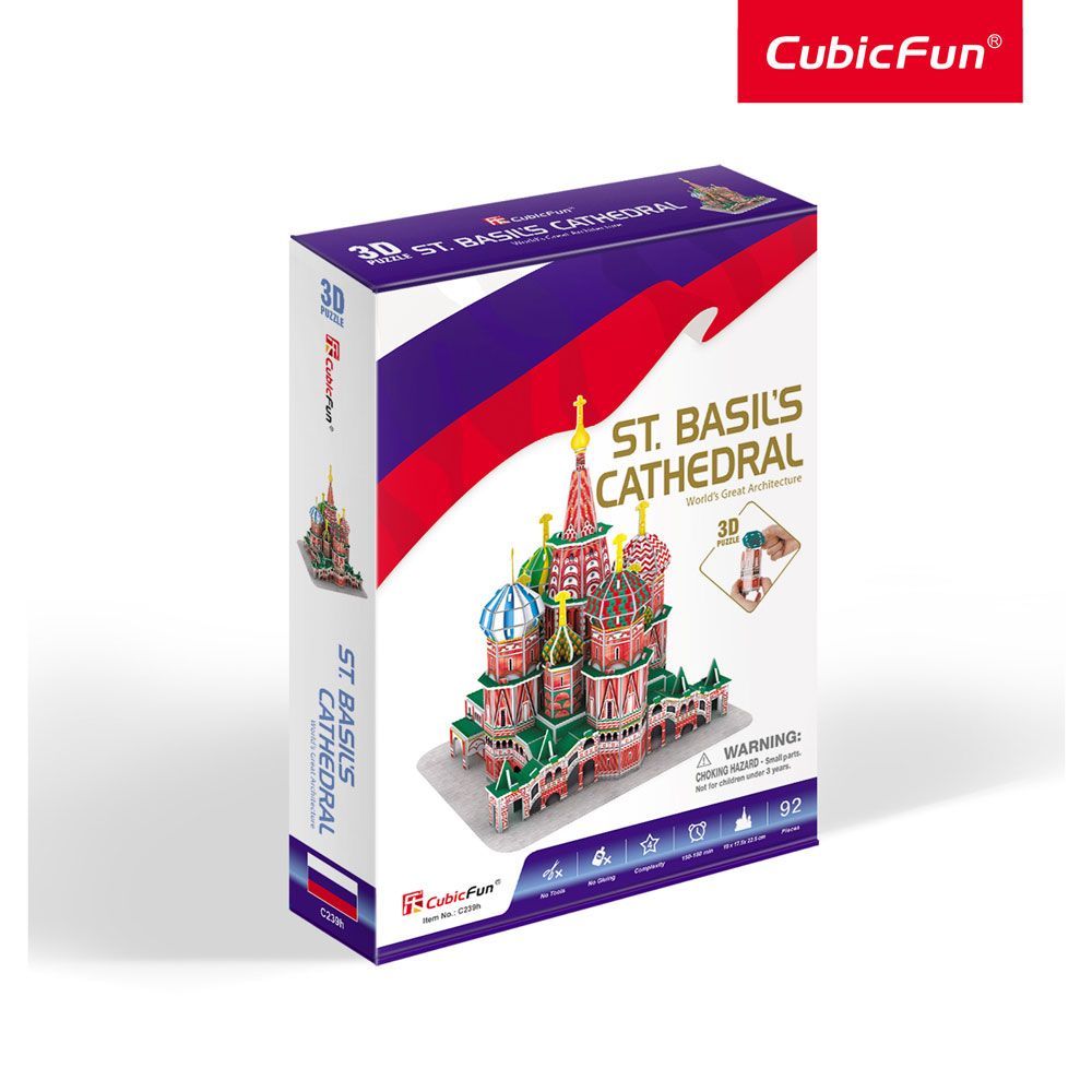 Puzzle 3d Cubic Fun Catedrala Sfantul Vasile 92 piese - poza 2