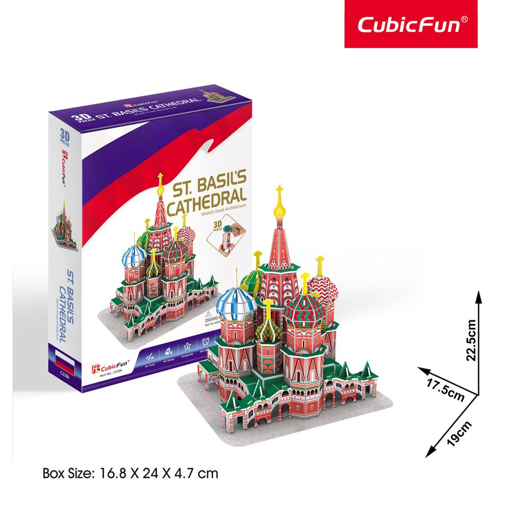 Puzzle 3d Cubic Fun Catedrala Sfantul Vasile 92 piese - poza 4