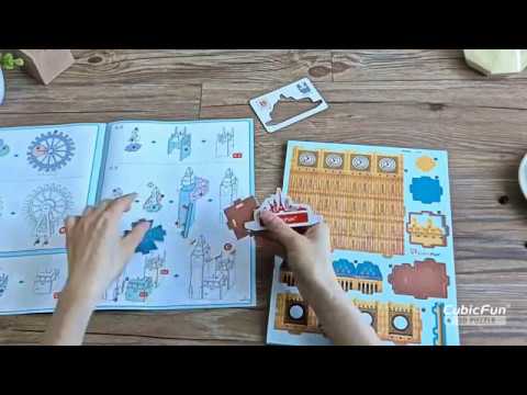 Puzzle 3D Cubic Fun City Line London - poza 4