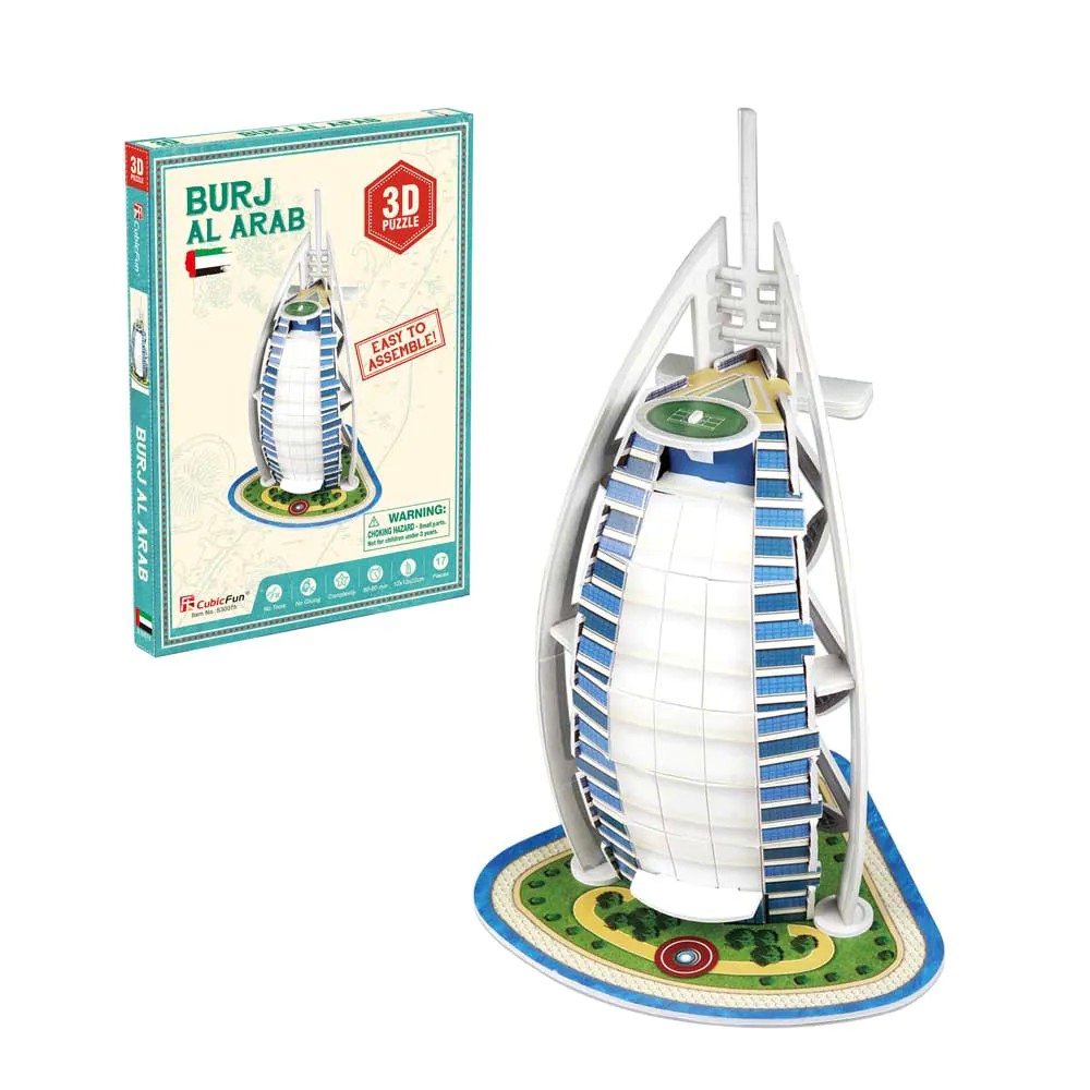 Puzzle 3D Cubic Fun Mix 2 Burj Al Arab 17 piese - poza 1