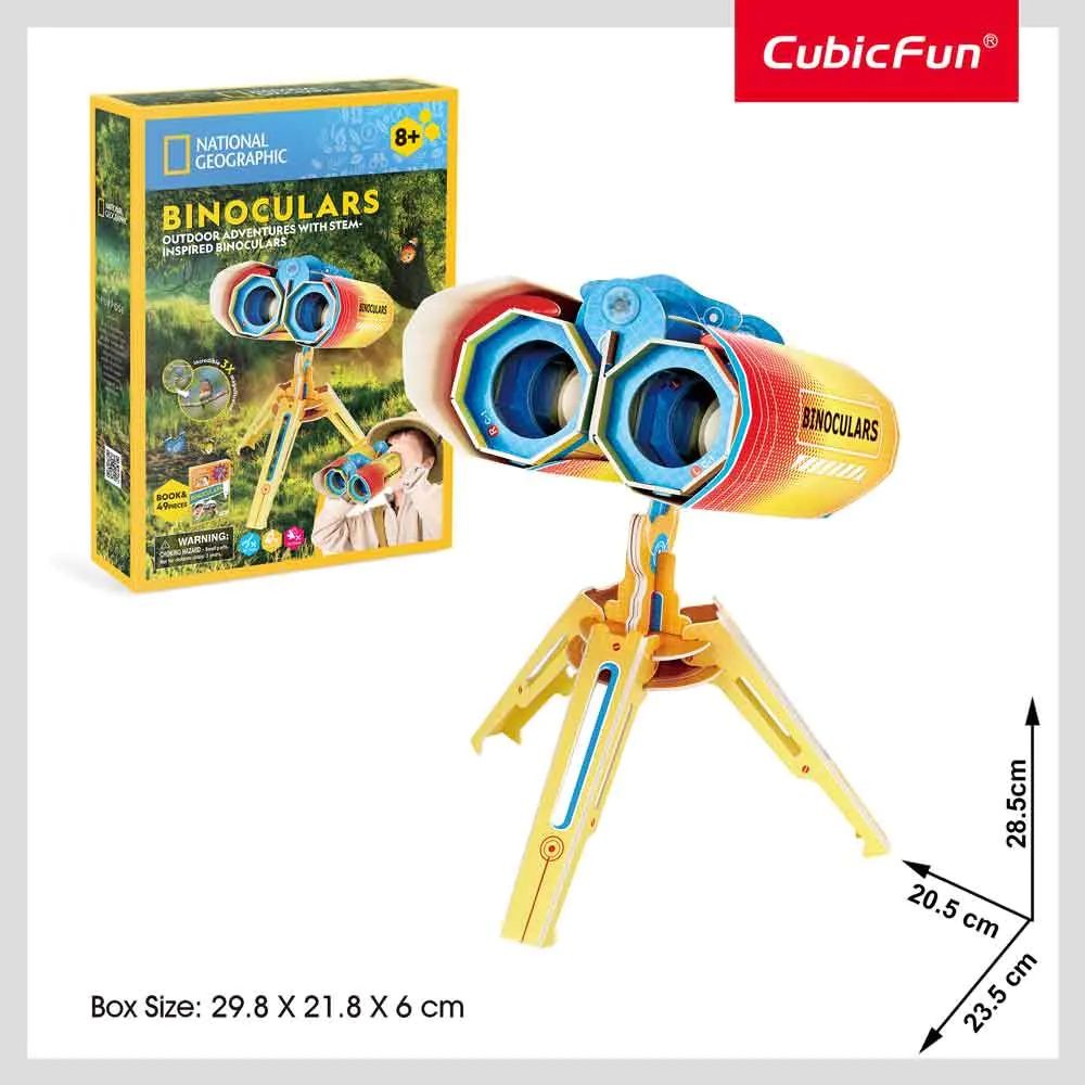 Puzzle 3D Cubic Fun National Geographic Binocular 49 piese - poza 1