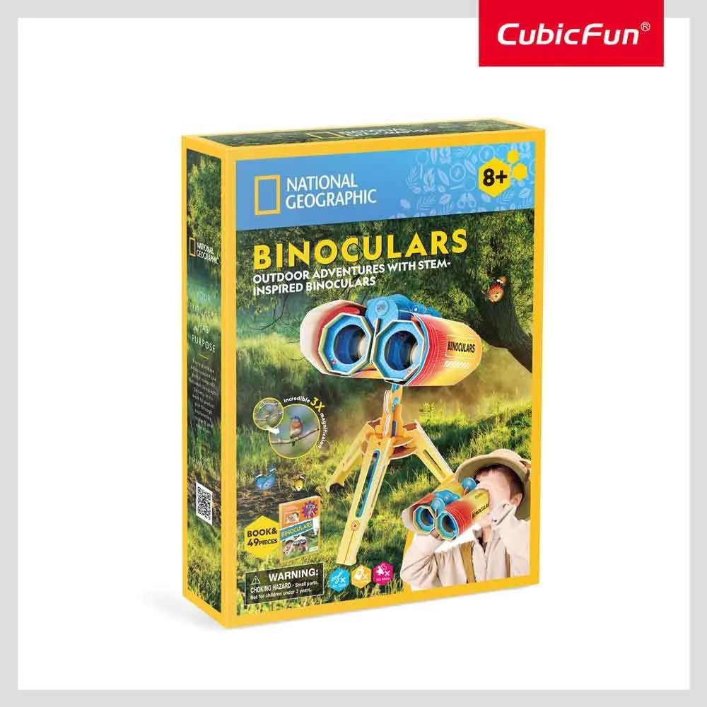 Puzzle 3D Cubic Fun National Geographic Binocular 49 piese - poza 3