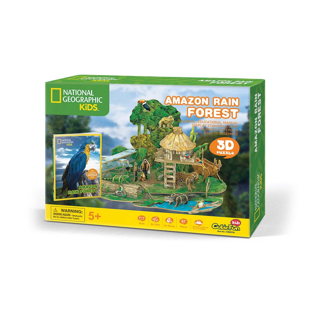 Puzzle 3d Cubic Fun National Geographic Padurea Amazoniana 67 piese - poza 1