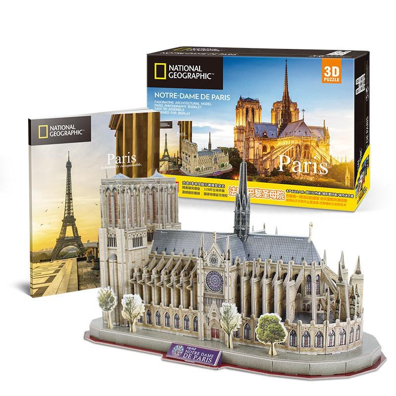 Puzzle 3D Cubic Fun National Geographic Paris Notre Dame - poza 1