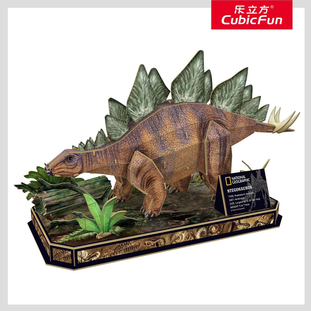 Puzzle 3D Cubic Fun National Geographic Stegosaurus 62 piese - poza 4