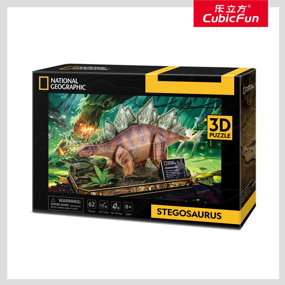 Puzzle 3D Cubic Fun National Geographic Stegosaurus 62 piese - poza 5