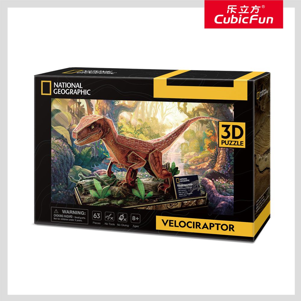 Puzzle 3D Cubic Fun National Geographic Velociraptor 63 piese - poza 4