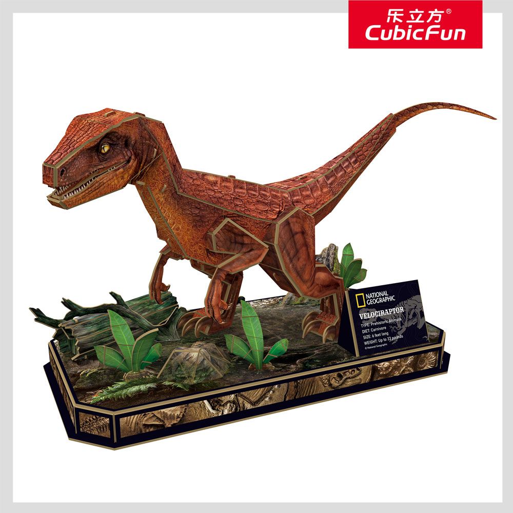Puzzle 3D Cubic Fun National Geographic Velociraptor 63 piese - poza 5