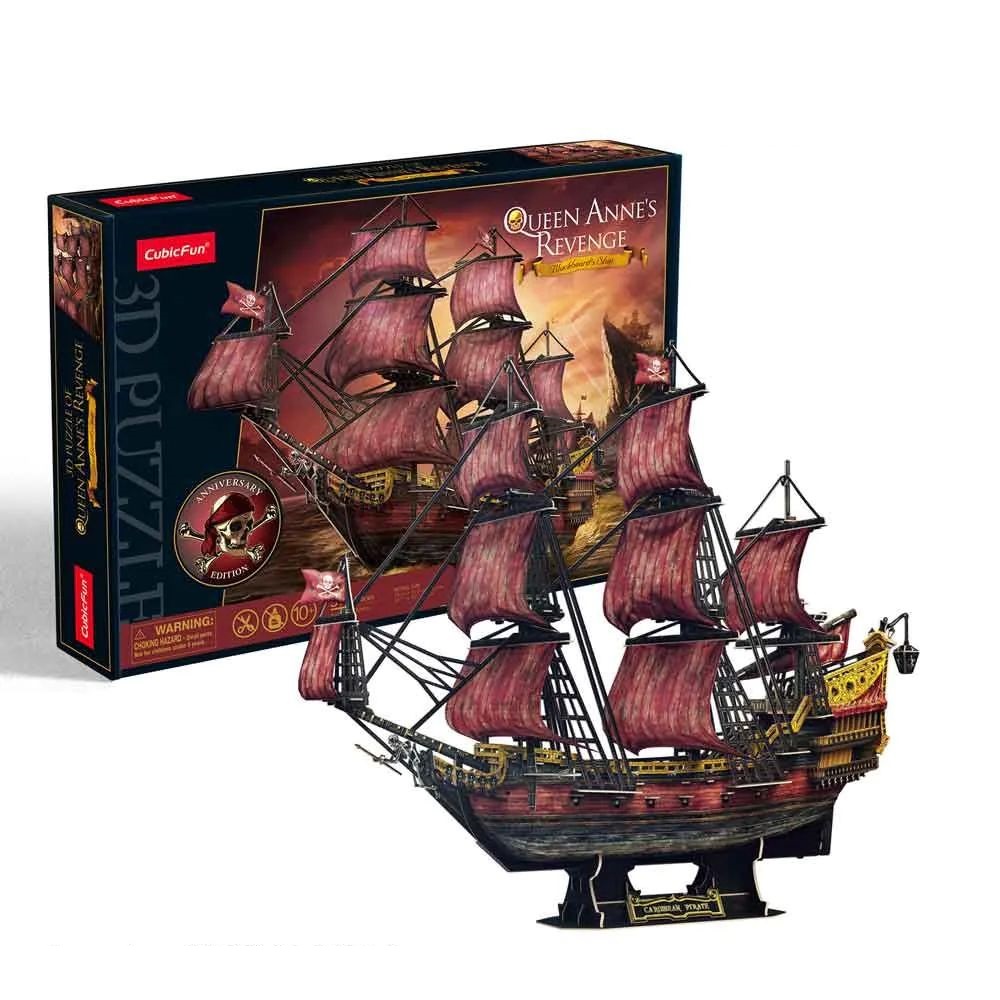 Puzzle 3D Cubic Fun Nava Regina Anna Editie Aniversara 391 piese - poza 1