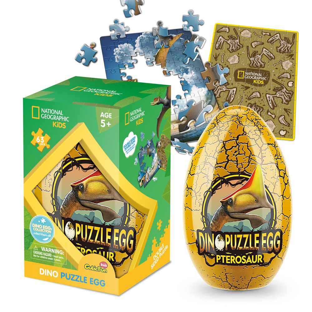 Puzzle 63 piese in ou metalic National Geographic Cubic Fun Pterosaur - poza 1