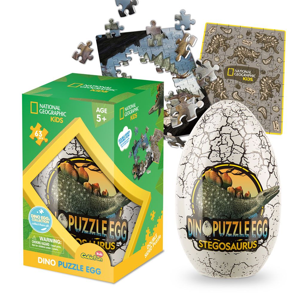 Puzzle 63 piese in ou metalic National Geographic Cubic Fun Stegosaurus - poza 1