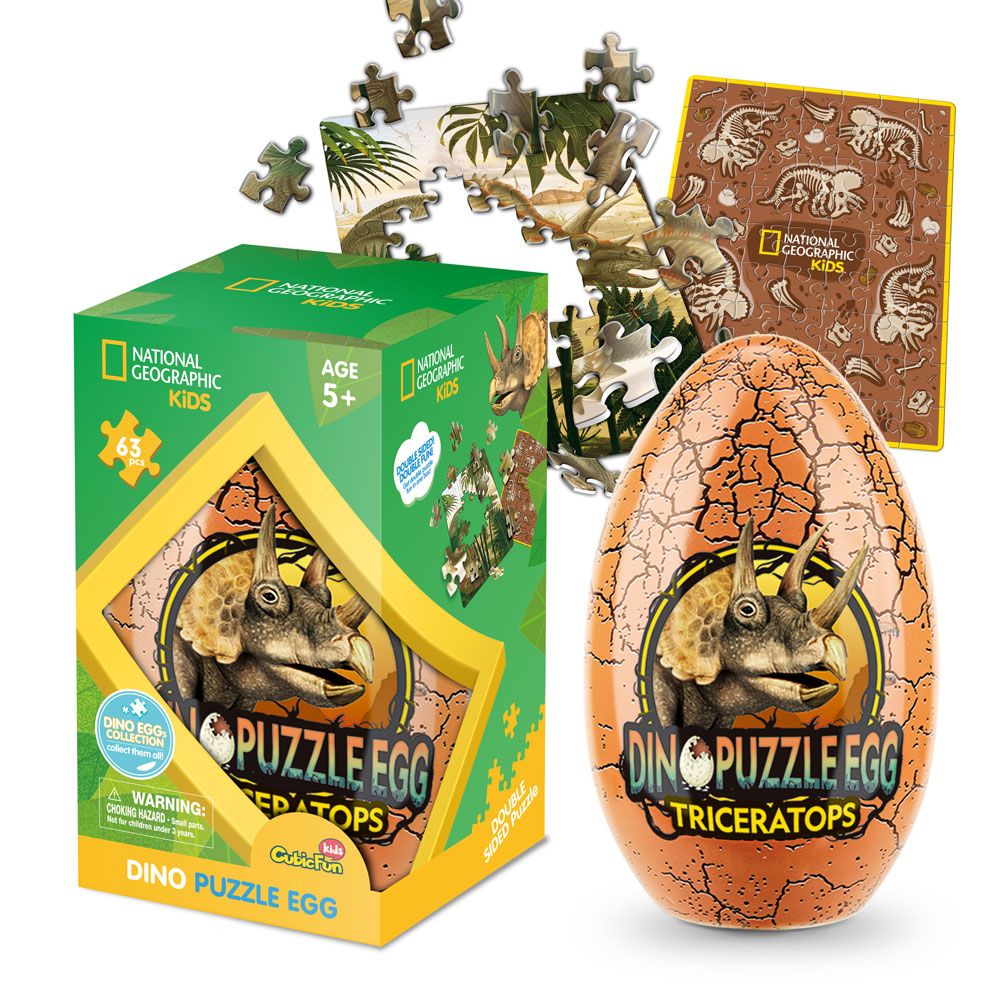 Puzzle 63 piese in ou metalic National Geographic Cubic Fun Triceratops - poza 1