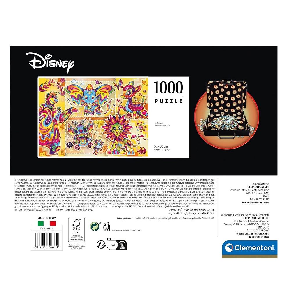 Puzzle Clementoni 1000 piese Disney Classic 39677 - poza 3