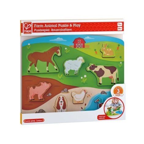 Puzzle din lemn - Animale de la ferma 3D - poza 3