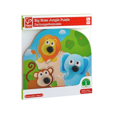 Puzzle din lemn cu butoni - Animale din Jungla cu nas mare - poza 2