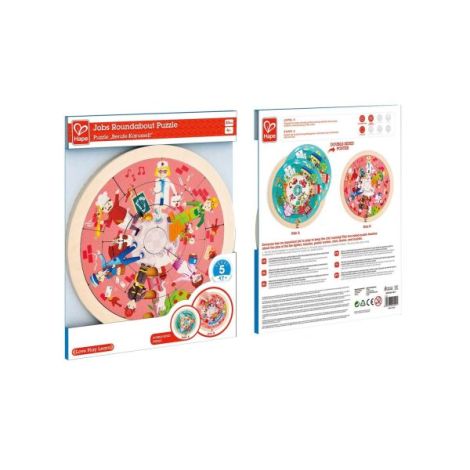 Puzzle din lemn cu doua fete: giratoriu si meserii (19 piese) - poza 3