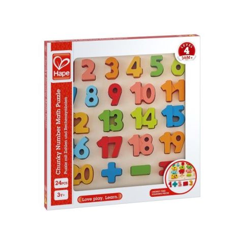 Puzzle din lemn - Matematica, numere dolofane - poza 3
