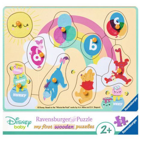 Puzzle din lemn Winnie, 9 piese - poza 1