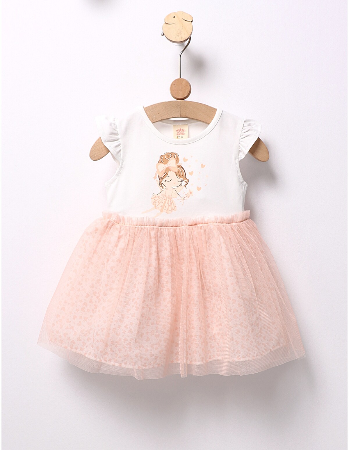 Rochita premium Fetita cu Bagheta corai